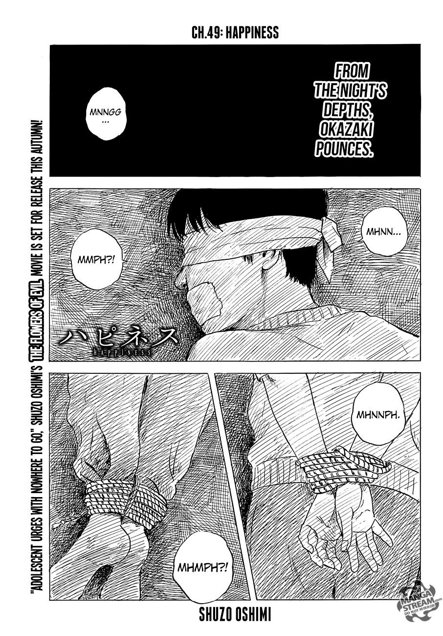 Happiness (OSHIMI Shuzo) Chapter 49 1